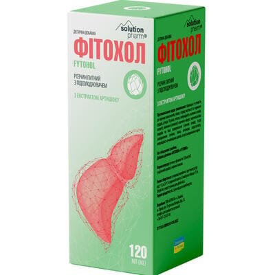 Фітохол Solution Pharm розчин питний по 120 мл у флак.