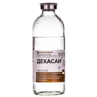 Декасан розчин 0.2 мг/мл по 200 мл у пляш.