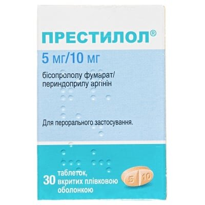 Престилол 5 мг/10 мг таблетки, в/плів. обол. по 5 мг/10 мг №30 у конт.