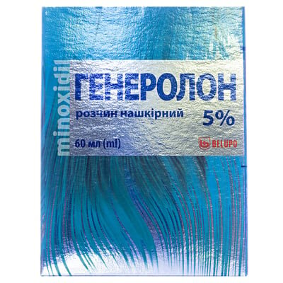 Генеролон розчин н/ш 5 % по 60 мл у флак.