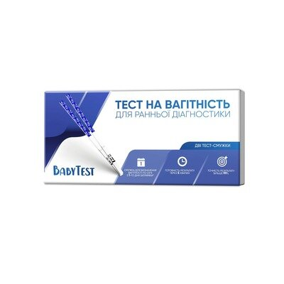 Тест-смужка Baby test для визначення вагітності 4 мм, 2 штуки