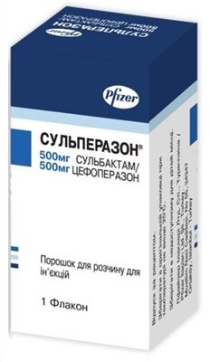 Сульперазон порошок для р-ну д/ін. по 500 мг/500 мг №1 у флак.