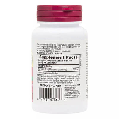 Червоний дріжджовий рис Nature's Plus Red Yeast Rice Herbal Actives 600 мг міні таблетки №60