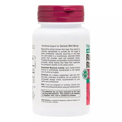 Червоний дріжджовий рис Nature's Plus Red Yeast Rice Herbal Actives 600 мг міні таблетки №60