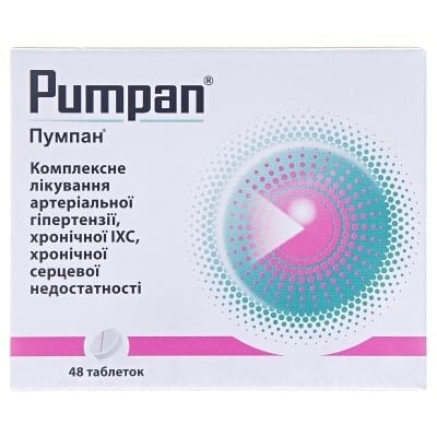 Пумпан таблетки №48 (12х4)