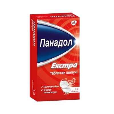 Панадол екстра таблетки шип. №12 (2х6) у стрип.