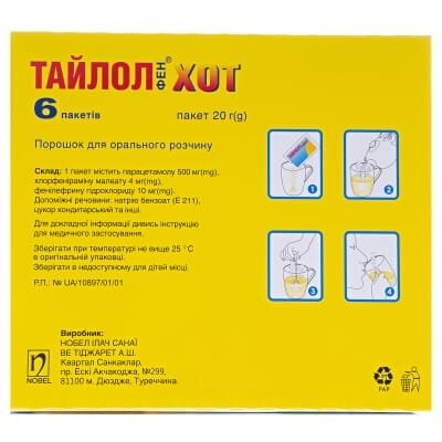 Тайлолфен хот порошок д/ор. р-ну по 20 г №6 у пак.