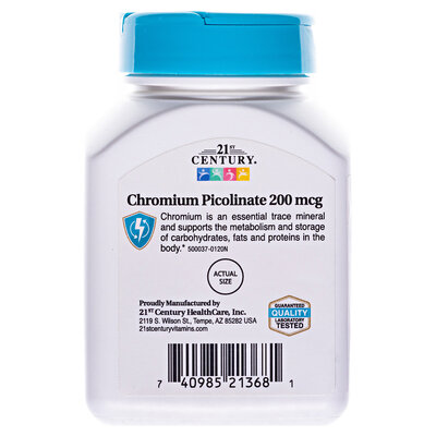 Хрому піколінат 21st Century Chromium Picolinate таблетки по 200 мкг №100