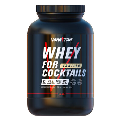 Протеїн Vansiton Whey for cocktails для коктейлів, ваніль, 1,5 кг