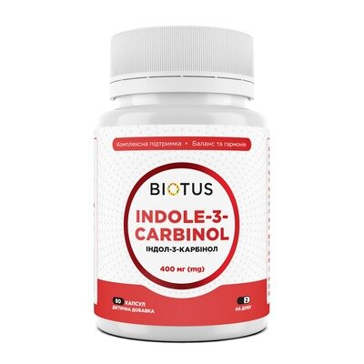 Індол-3-карбінол Biotus Indole-3-carbinol капсули №60