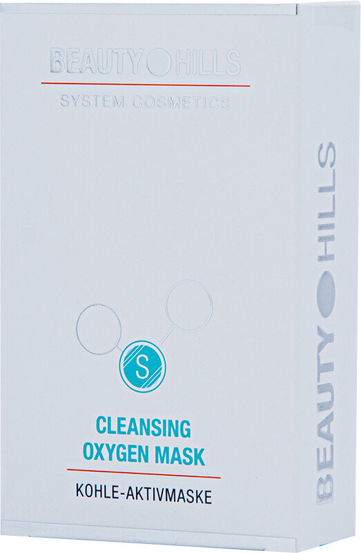 Маска для обличчя Beauty Hills Cleansing Oxygen очищуюча киснева, 6 шт х 8 мл