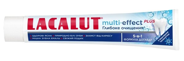 Зубна паста Lacalut Multi-effect Plus Глибоке очищення, 75 мл