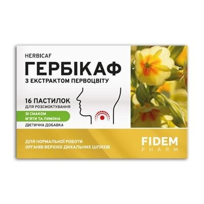 Гербікаф Fidem Pharm пастилки з екстрактом первоцвіту зі смаком м’яти та лимона №16