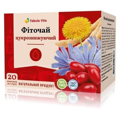 Фіточай Табула Віта №10 Цукрознижувальний по 1,5 г №20 в філ.-пак.