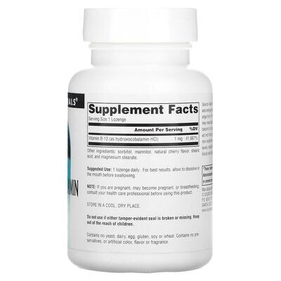 Вітамін В-12 (гідроксикобаламін) Source Naturals HydroxoCobalamin 1 мг смак вишні, 240 таблеток для розсмоктування