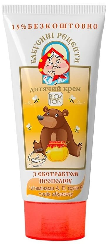 Крем дитячий Bioton Cosmetics Бабусині рецепти з екстрактом прополісу і абрикосовим маслом, 75 мл