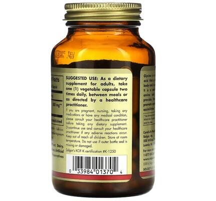Гліцин Solgar Glycine 500 мг вег. капсули №100