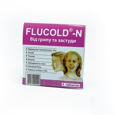 Флюколд таблетки №4