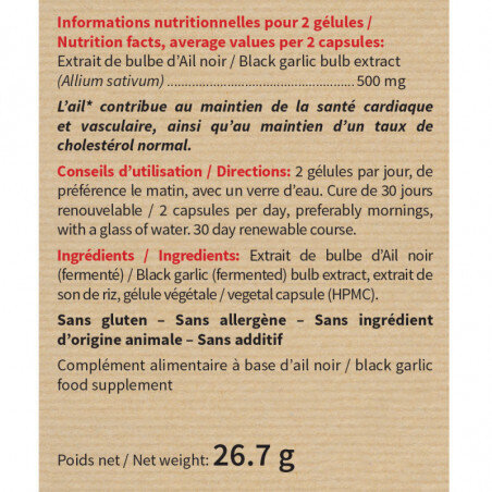 Чорний часник Nutri Expert Ail Noir, 60 капсул