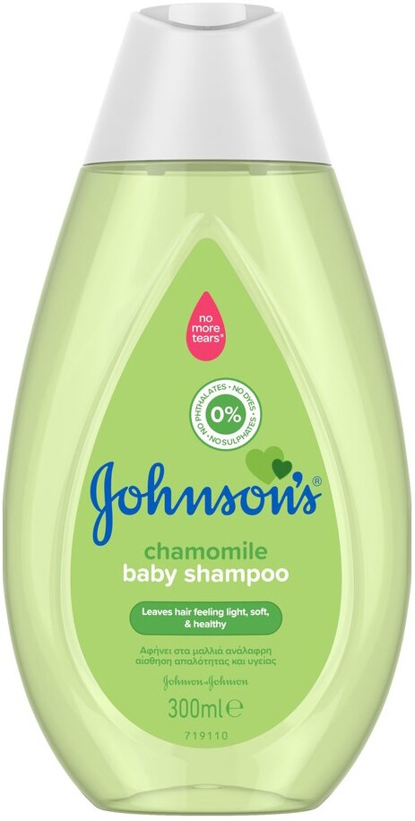 Шампунь Johnson's Baby Ромашка дитячий, 300 мл
