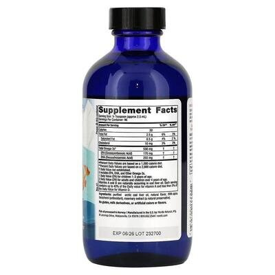 Риб'ячий жир для дітей Nordic Naturals Children's DHA 530 мг, полуниця, 237 мл