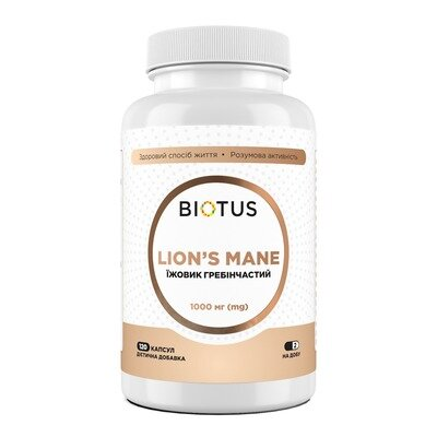 Їжовик гребінчастий Biotus Lion's Mane, 120 капсул