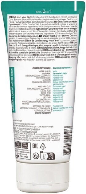 Гель для душа Weleda For Men 3 в 1 Energy Fresh для чоловіків, 200 мл