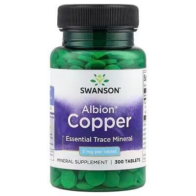 Мідь Swanson Albion Copper 2 мг, 300 таблеток