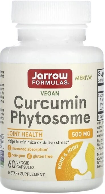 Фітосоми Куркуміну Jarrow Formulas Curcumin Phytosome 500 мг, 60 капсул