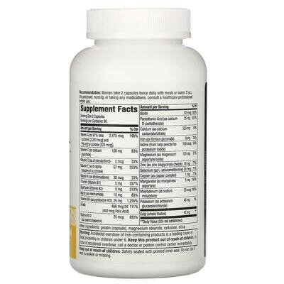 Мультивітаміни для вагітних Nature's Way Prenatal Multi Vitamin & Mineral, 180 капсул