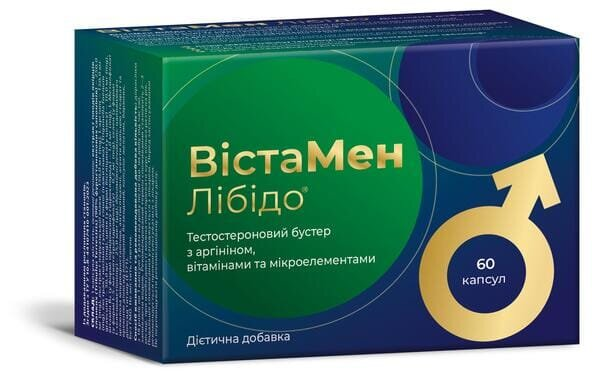 ВістаМен Лібідо капсули №60