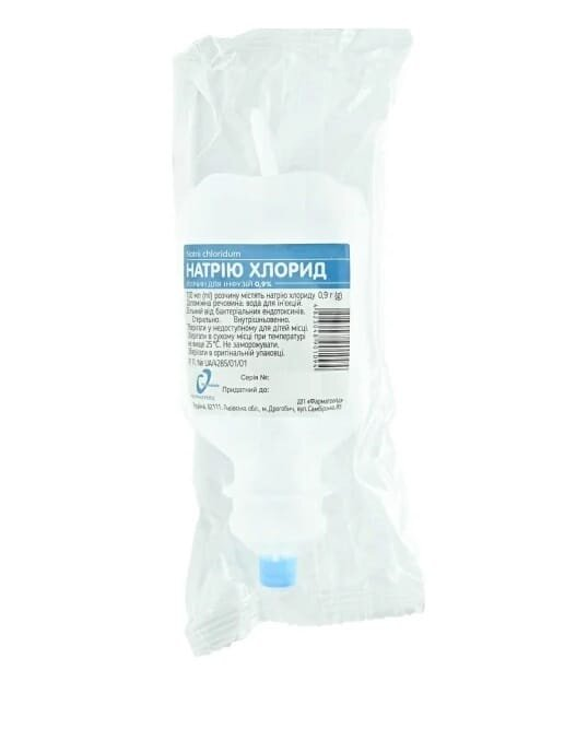 Натрію хлорид розчин д/інф. 0.9 % по 200 мл у конт.
