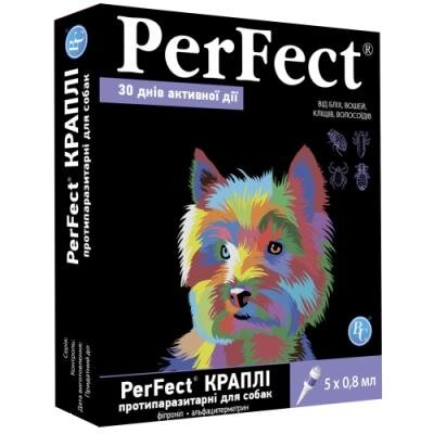 Краплі протипаразитарні Perfect для собак дрібних порід по 0,8 мл 5 штук