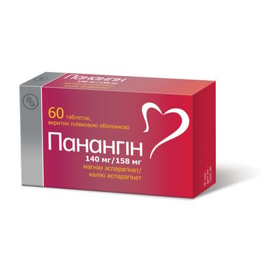 Панангін таблетки, в/плів. обол. №60 (20х3)