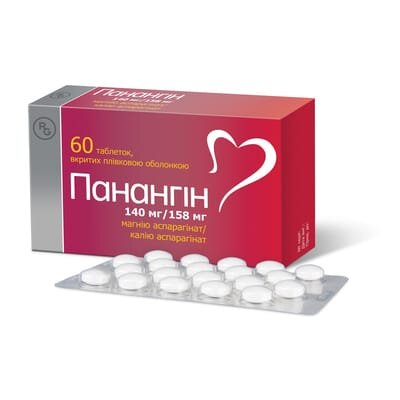 Панангін таблетки, в/плів. обол. №60 (20х3)