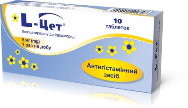 L-цет таблетки, в/о по 5 мг №10