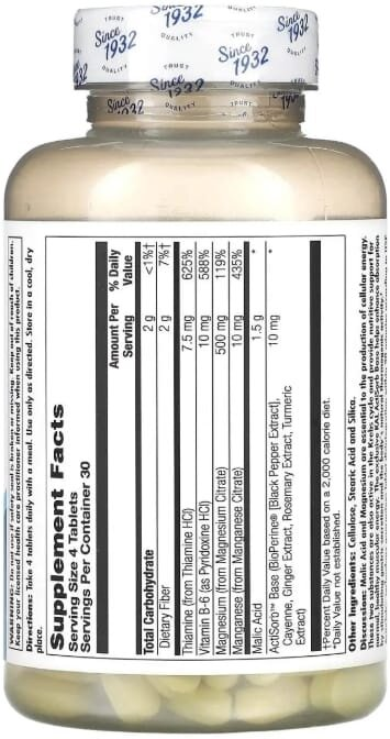 Яблучна кислота KAL Malic Acid, 120 таблеток