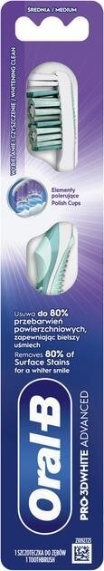 Зубна щітка Oral-B 3D White Advanced Відбілювання середня, 1 шт