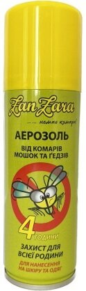 Аерозоль-репелент Zanzara від комарів, мошок та ґедзів, Захист 4 години, 100 мл