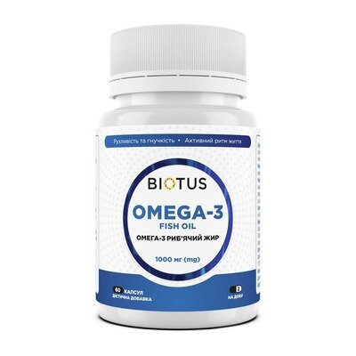 Омега-3 Biotus Omega-3 Fish Oil ісландський риб'ячий жир капсули №60