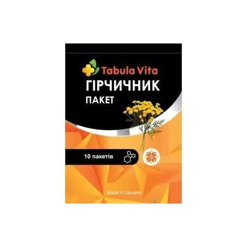 Гірчичник-пакет Табула Віта, 10 штук