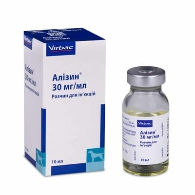 Алізин (Alizin) для переривання вагітності у тварин, 10 мл
