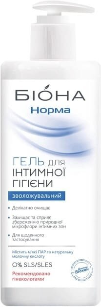 Гель для інтимної гігієни Біокон Біона Норма зволожуючий, 275 г