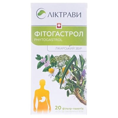 Фітогастрол збір по 1.5 г №20 у філ.-пак.