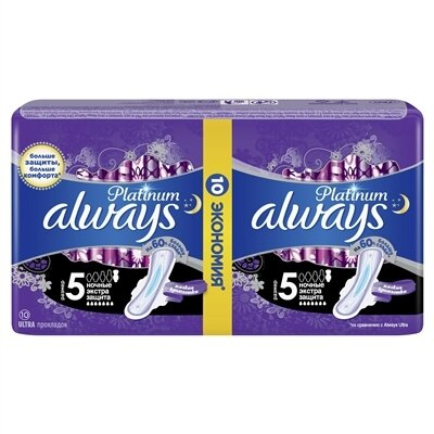 Прокладки гігієнічні Always Platinum Secure Night Extra, 7 крапель, 5 розмір, 10 шт