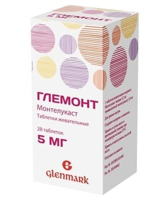 Глемонт таблетки жувальні таблетки жув. по 5 мг №30 у конт.