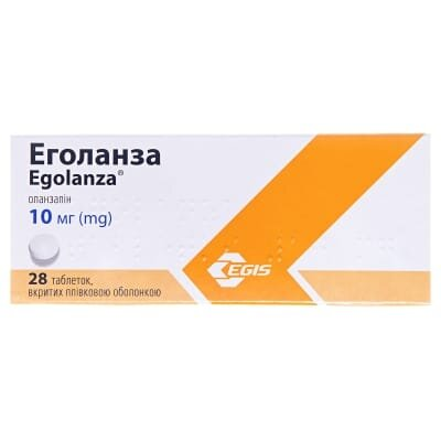 Еголанза таблетки, в/плів. обол. по 10 мг №28 (7х4)