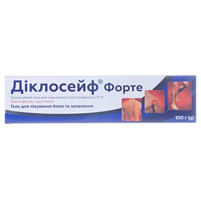 Діклосейф форте гель емульс. д/зовн. заст. 2.32 % по 100 г у тубах