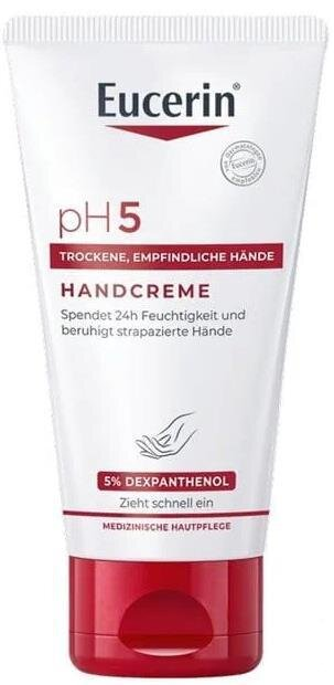 Крем для рук Eucerin pH5 для шкіри схильної до алергічних реакцій (63154), 75 мл