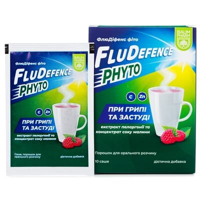ФлюДіфенс Фіто Baum Pharm порошок №10 в саше
